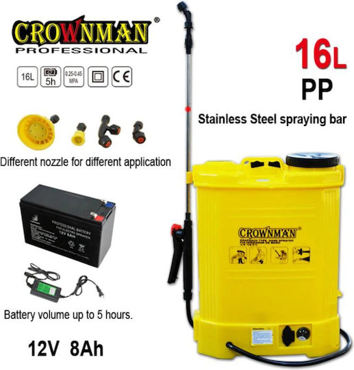 Crownman Backpack Sprayer 12V with Battery 8Ah with Capacity 16lt