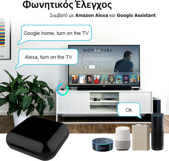 MOES Smart Hub Wi-Fi / IR / RF