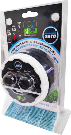 Rain Zero Pressure Tap timer Προγραμματιστής Ποτίσματος Μπαταρίας 1 Εξόδου