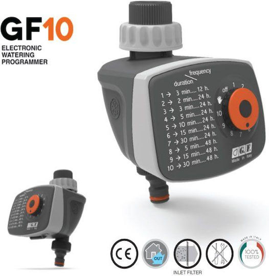 G.F GF 10 Προγραμματιστής Ποτίσματος Βρύσης Μπαταρίας 1 Εξόδου