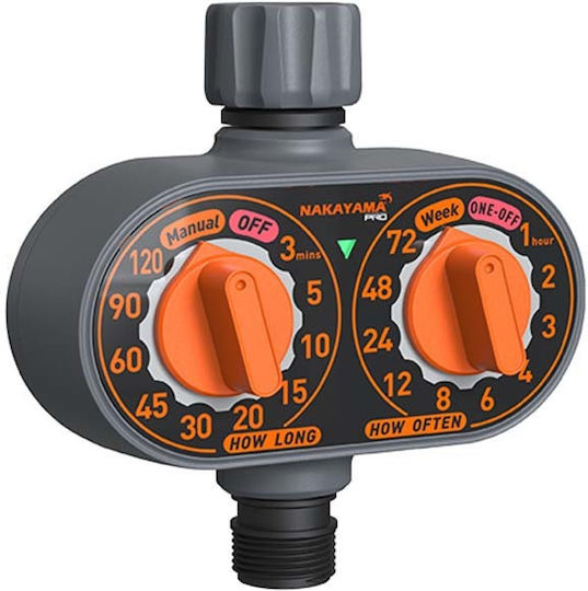 Nakayama GH9139 Προγραμματιστής Ποτίσματος Βρύσης Μπαταρίας 1 Εξόδου