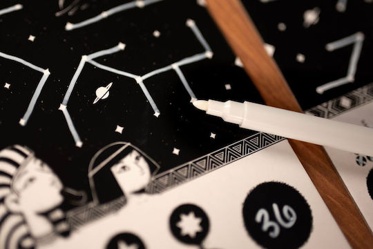 Επιτραπέζιο Παιχνίδι Look at the Stars για 2-8 Παίκτες 8+ Ετών (EN) Asmodee