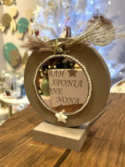Home Wooden Happy New Year Godfather-Godmother