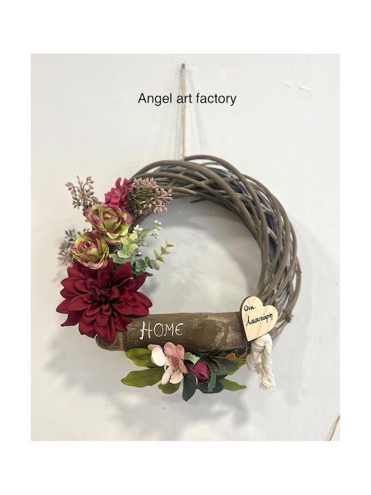 Decorative Wreath "home"
