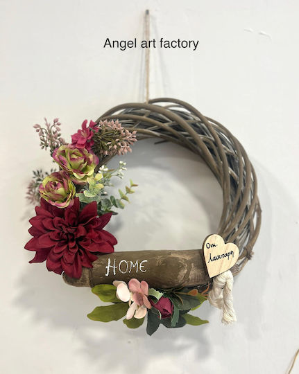 Decorative Wreath "home"