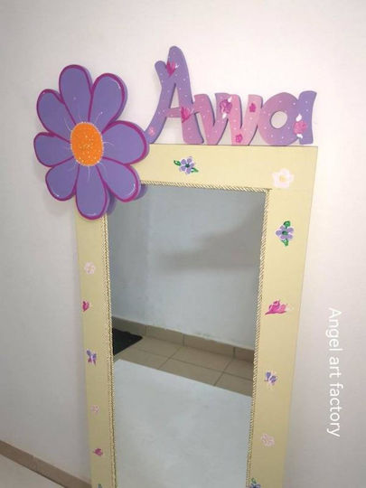 Καθρέφτης Flower Όνομα