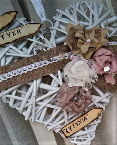 Coroniță Decorativă în Formă de Inimă