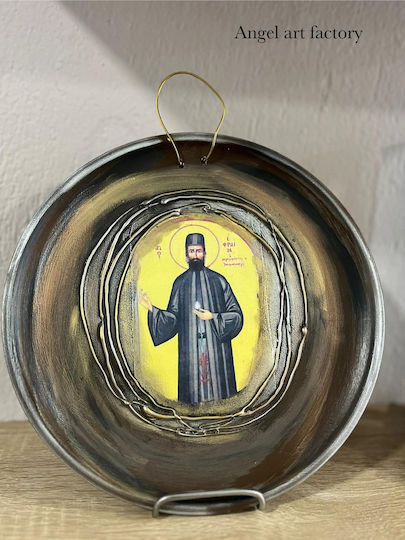 Κεραμικό Πιάτο-εικόνα “άγιος Εφραίμ”
