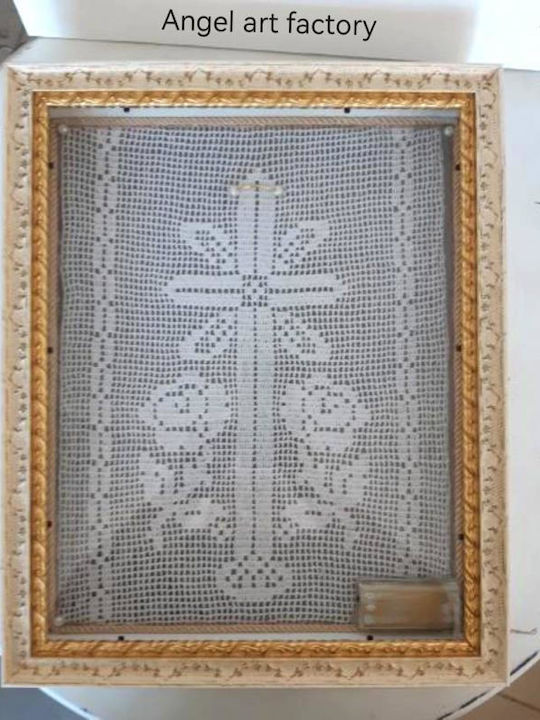 Κάδρο Βάθος Πορτάκι