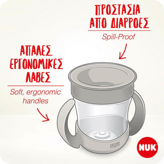 Nuk Baby Cup Mini Magic Cup made of Plastic Gray 160ml for 6m+m+