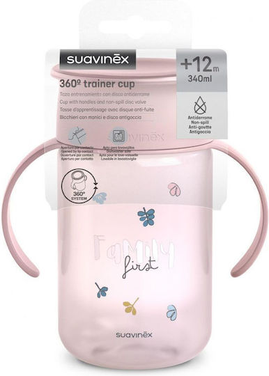 Suavinex Παιδικό Ποτηράκι από Πλαστικό Ροζ 340ml για 12m+