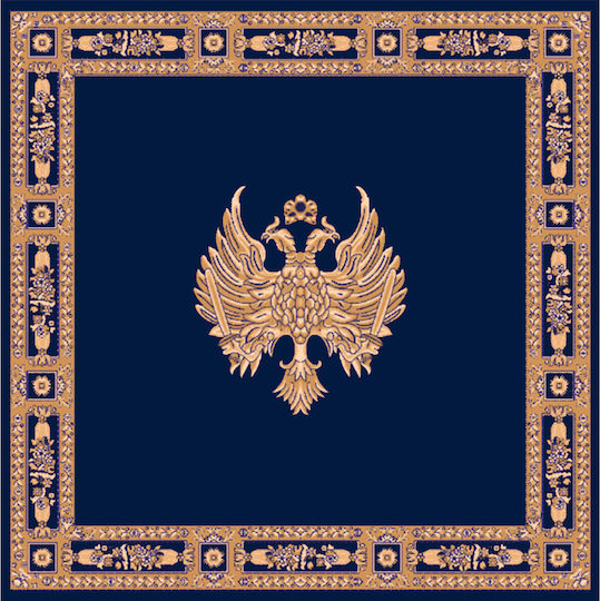Атлантис 1000 Ортодоксия Отворени Крила Син 230x160