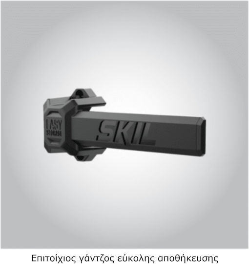 Skil Laubbläser Handheld Akku Solo mit Maximaler Luftgeschwindigkeit 75km/h