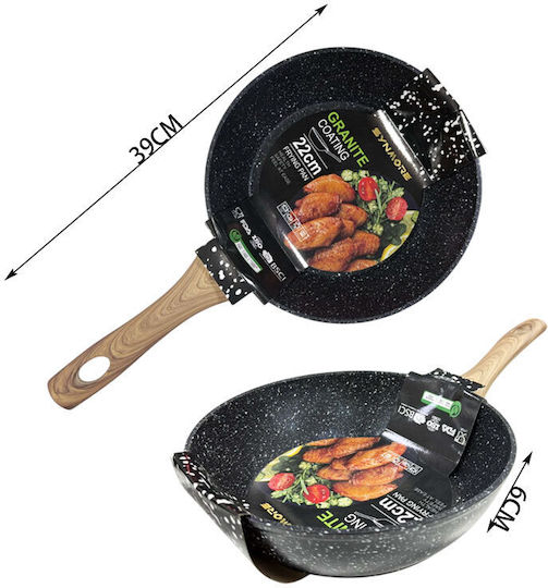 Sidirela Synamore Pan made of Aluminum with Non-Stick Coating 22cm