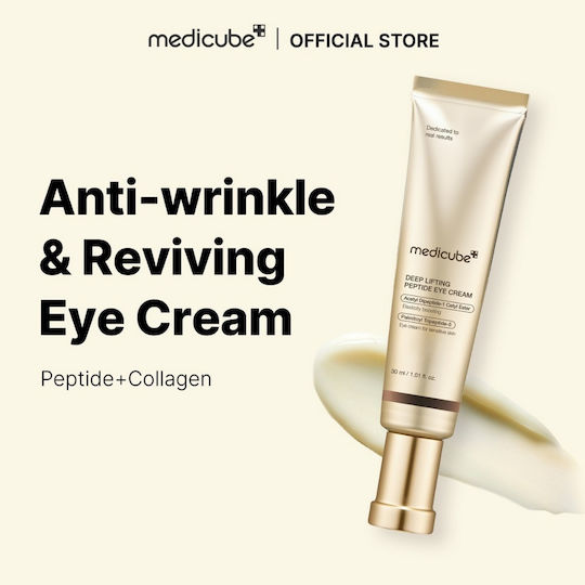 Medicube Deep Lifting Peptide Крем за Очи за Хидратация Тъмни Кръгове и Стягане на Кожата 30ml