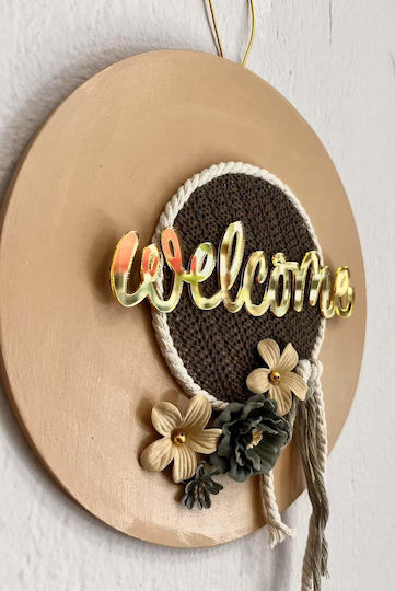 Επιτοίχιο Διακοσμητικό "elegant Brown" Welcome