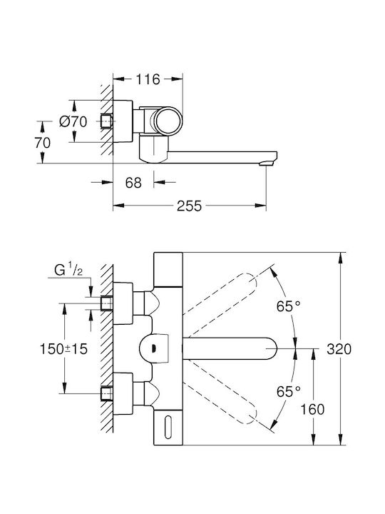 Eurosmart Cosmopolitan E Special Sink Faucet