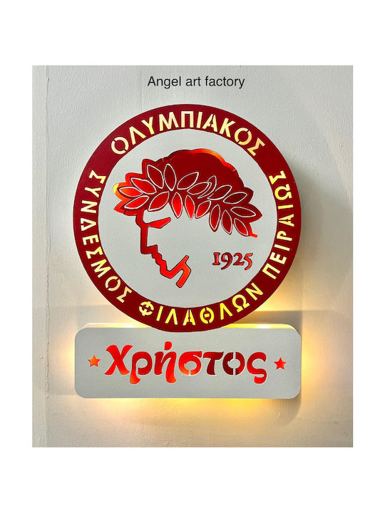 Lampă "Olympic"