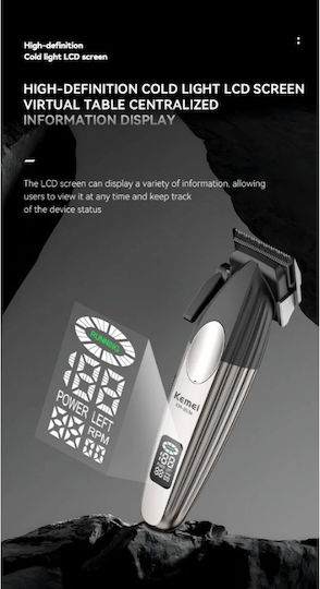 Kemei Professional Set Hair Clipper KM-8536 | Skroutz.mt