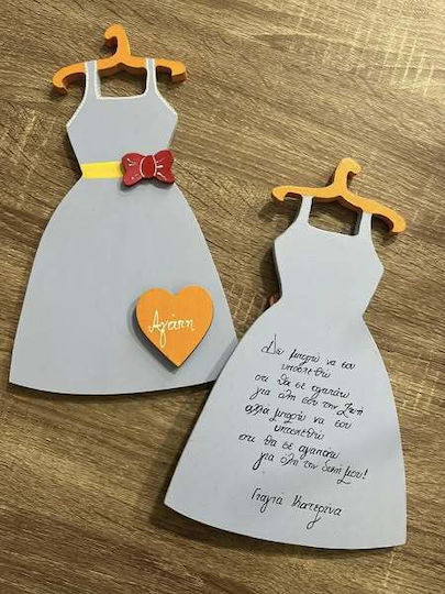 Decorațiune de Perete Rochie cu Nume de Dorință