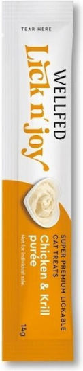 Wellfed Лакомства с Пилешко за Котка 1бр 70гр