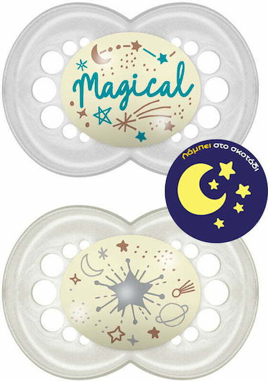 Mam Night Orthodontic Pacifiers Silicone Night Magical - Gray for 6-16 months 2pcs