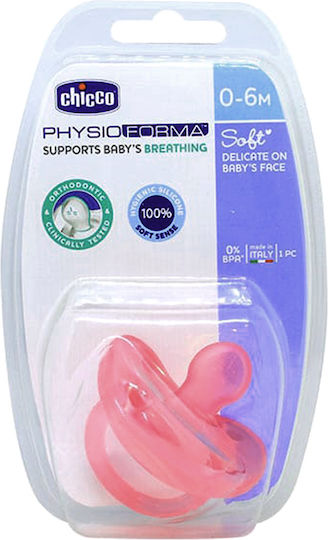 Chicco Physio Forma Soft Orthodontic Pacifier Silicone Fantastic Love - Pink for 0-6 months