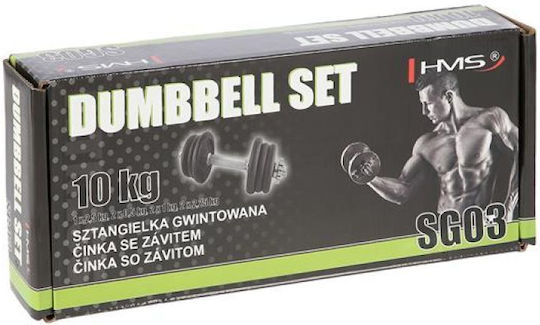 HMS Dumbbell 1x10kg