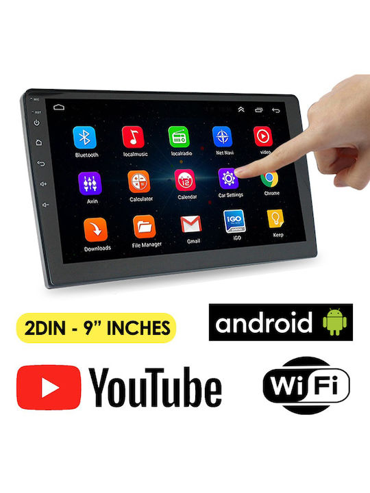 PerVoi Car Audio System 2023 (Bluetooth/USB/WiFi/GPS/Apple-Carplay/Android-Auto) with Touch Screen 9"
