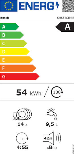 Bosch за 14 комплекта Ш60xВ85см. Inox
