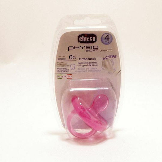 Chicco Πιπίλα Σιλικόνης Physio Soft για 4+ μηνών