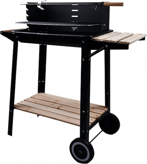 Sidirela Charcoal Grill 84.5cmx82.3cm