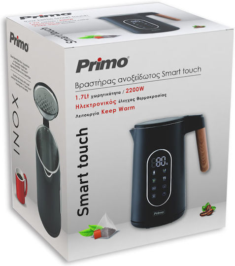 Primo PRCK-40495 Kettle 1.7lt 2200W Black