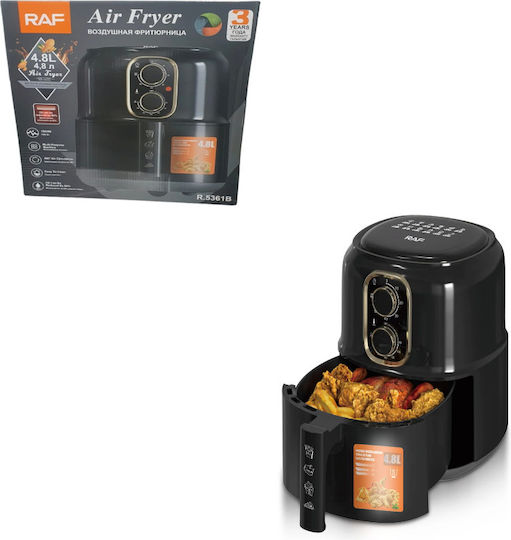 Air Fryer με Wi-Fi 4.8lt Μαύρο