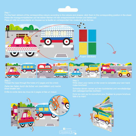 Avenir Mosaic Junior Cars for Children 3+ years Years