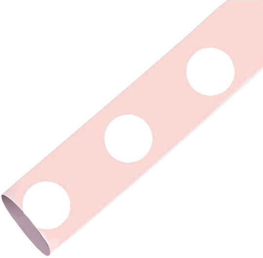 Present Einwickelpapier für Geschenke Rosa 58cm.