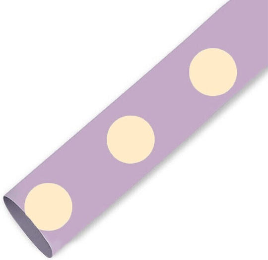 Present Wrapping Paper for Gift Purple 58cm.