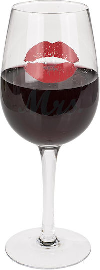 ArteLibre Mr & Mrs Set Brillen Rotwein Kelch Glas 430ml 2 Stück