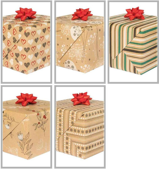 Pol-Mak Wrapping Paper for Gift Brown 200cm. 50pcs