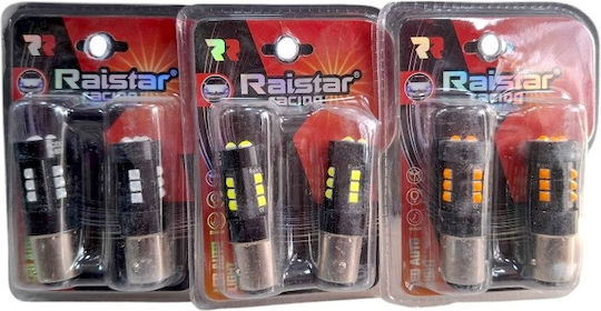 Raistar Lampen Auto S25 LED Weiß 12V 1.5W 2Stück
