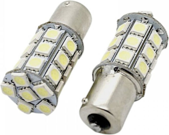 Raistar Лампи Автомобила S25 LED Бял 12V 1.5W 2бр