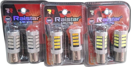 Raistar Λάμπες Αυτοκινήτου S25 LED Λευκό 12V 1.5W 2τμχ