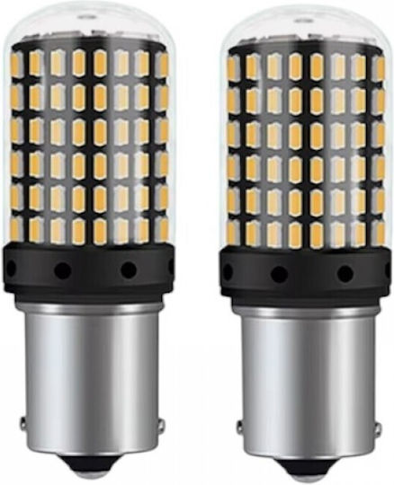 Raistar Λάμπες Αυτοκινήτου S25 LED Λευκό 12V 1.5W 2τμχ
