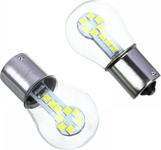 Raistar Λάμπες Αυτοκινήτου S25 LED Λευκό 12V 1.5W 2τμχ