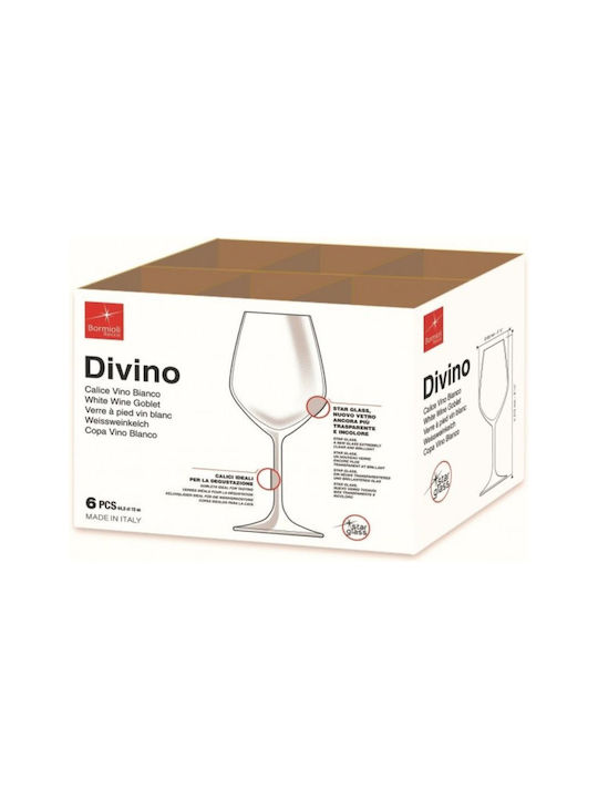 Bormioli Rocco Set of Glasses Water / Cocktail/Drinking made of Glass Stemmed 440ml 6pcs