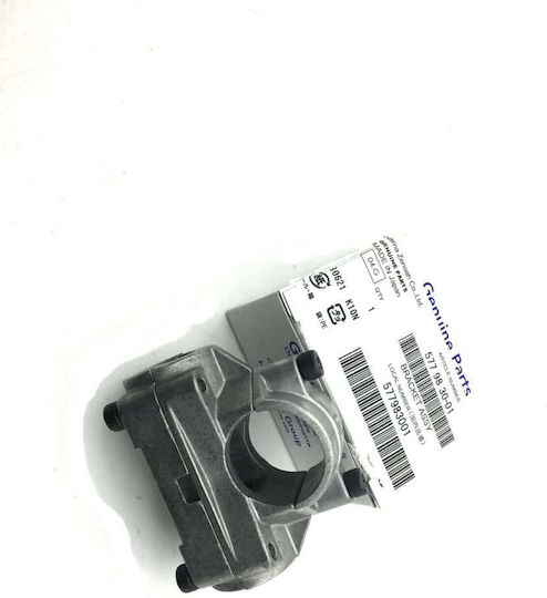 Handlebar Mount for Brush Cutter Husqvarna 243r 253r 543rs 553rs 5779830-01