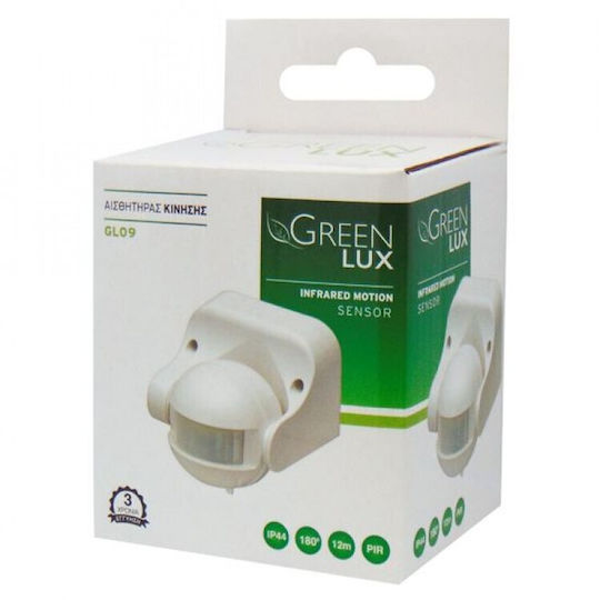 Greenlux Ενσύρματος Αισθητήρας Κίνησης Υπερύθρων 180° Εμβέλειας 12m