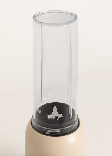 Create Moi Studio Μπλέντερ με Πλαστική Κανάτα 400 ml Μπεζ