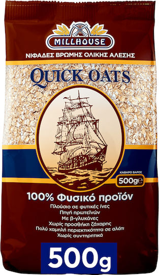 Millhouse Люспи Овес Quick Oats Пълнозърнест 500гр