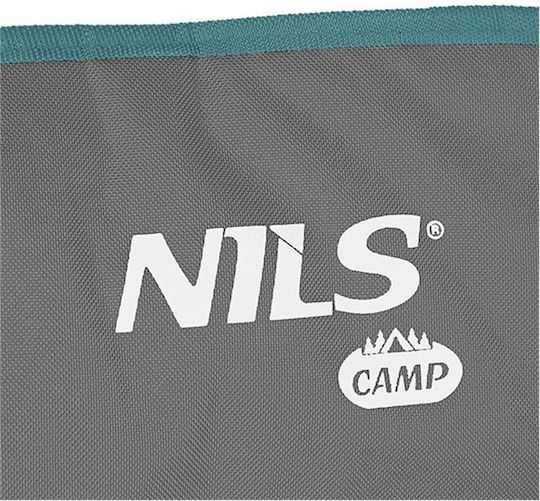 Nils Καρέκλα Παραλίας Γκρι